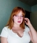 Rencontre Femme : Ангелина, 22 ans à Ukraine  Харьков